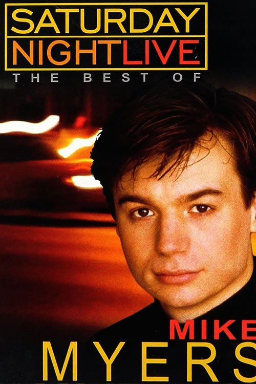 Постер Saturday Night Live: The Best of Mike Myers